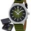 Reloj Marea con Esfera Verde Oliva y Correa de Piel – Set con Cartera Negra de Regalo